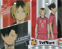 【中古】キーホルダー・マスコット(キャラクター) 孤爪＆黒尾 「ハイキュー!! メタリックプレート2」