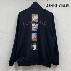 論理lonely ジャージ LONELY論理#35 JAPONISM TRACK JACKET | LONELY TOKY
