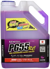 新着商品キジマ kijimaバイク バイクパーツ クーラント ケミテックKEMITEC PG55RC パープル 2.2リッター ZKM-RC201