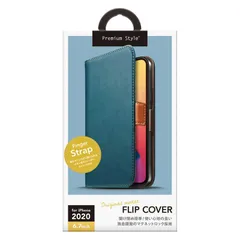 【 新品 未開封 】 PGA iPhone 12 Pro Max 6.7インチ対応 フリップカバー PUレザーダメージ加工 ブルー PG-20HFP01BL ブルｰ 未使用 送料無料