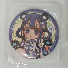 まいてつ ハチロク Last Run 1周年記念 くじ E賞 缶バッジ - メルカリ
