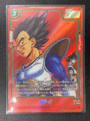 孫悟空：GT SCR FB03-140 PSA10 フュージョンワールド ドラゴンボール フュージョンワールド 孫悟空GT SCR PSA10
