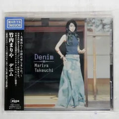 週末限定セール‼️竹内まりや Denim レコード 2002年新品未使用 81YYIJqA11L._SY200_QL15_.jpg