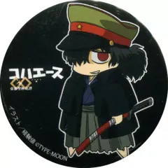 バラ売り⭕️ fgo 岡田以蔵 缶バッジ まとめ FGO ガチャメイト 缶バッジ 岡田以蔵 - メルカリ