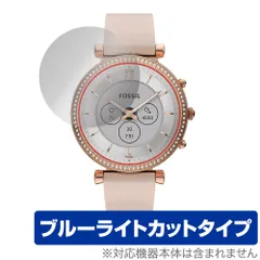 2024年最新】fossil 腕時計 スケルトンの人気アイテム - メルカリ