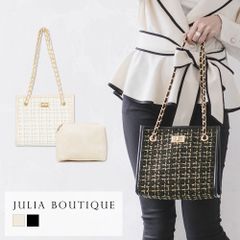 JULIA BOUTIQUE  ポーチ付きツイードチェーンバッグ