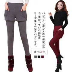 裏起毛 ショートパンツ 厚手 レディース パンツ レギンスパンツ 短パン付レギンス レギンス ボトムス あったか スウェット 重ね着 裏起毛レギンス 短パン 冬短パン 冬着 ストレッチ レギパン 美脚#dongdong8021