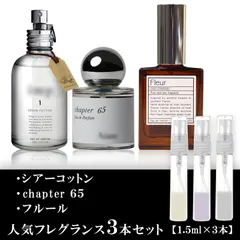 2025年最新】aiam 65の人気アイテム - メルカリ