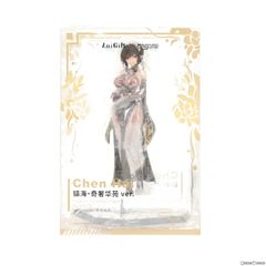 死ノ宮かんな 看護師ver. フィギュア