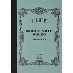 【 新品 未開封 】 ライフ [ノート]ノーブルノート ミニ(A7判･横罫･30枚) N49 未使用 送料無料のサムネイル
