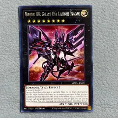 2025年最新】ギャラクシーアイズ 20の人気アイテム - メルカリ