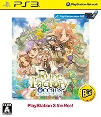 【中古】 ルーンファクトリーオーシャンズ PayStation 3 the Best - PS3