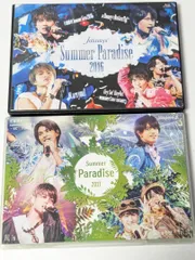 2025年最新】Summer Paradise 2017 Sexy Zoneの人気アイテム