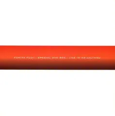 【中古】邦楽DVD 藤井フミヤ / FUMIYA FUJII SPECIAL DVD BOX/LIVE IN HEIANJINGU