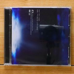 新品未開封】米倉利紀 「blue HIPPOPOTAMUS」 - メルカリ