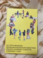 2025年最新】newjeans シーグリ 2024 未開封の人気アイテム 2025年最新】newjeans シーグリ 2024 未開封の人気アイテム