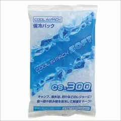 クールインパック ソフト300