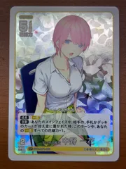ごと嫁　gr 4コン　ごとカド 2025年最新】五等分の花嫁 4コンの人気アイテム - メルカリ
