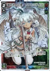 WIXOSS リワト(タウィル) オールスター デッキ ウィクロス・オールスター】優勝デッキはタウィル、アルフォウ