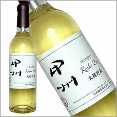 ハーフボトル 岩崎醸造［ホンジョー 甲州ドライ大樽貯蔵 ハーフ 360ml］日本ワイン 白ワイン 辛口 国産 山梨ワイン Japanese wine 酒 飲料