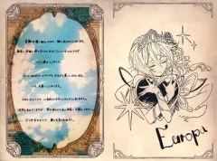 2025年最新】グラブル バレンタイン エウロペの人気アイテム - メルカリ