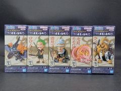 ワンピース フィギュア 5体セット WCF 日本 未開封 ワールド