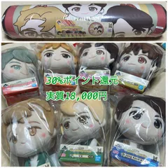 BTS 一番くじ ぬいぐるみコンプ+ラグマット