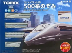 TOMIX★鉄道模型★セット★92718★92084★92701★JR500系★ TOMIX☆鉄道模型☆セット☆92718☆92084☆92701☆JR500系☆ JR