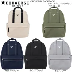 CONVERSE コンバース サークル ミニ バックパック 80311700のサムネイル