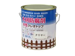 新品 吉田製油所水性木材防腐剤 水性クレオトップ 2L クリア