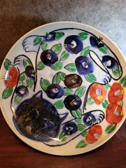 2025年最新】棟方志功 皿の人気アイテム - メルカリ