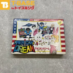2025年最新】ファミコン アメリカンドリームの人気アイテム