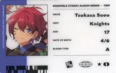 【中古】キャラカード [単品] 朱桜司 ID風カード 「CD Knights / あんさんぶるスターズ!アルバムシリーズ TRIP 初回限定生産盤」 封入特典