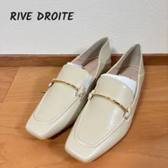 2025年最新】rive droite リヴドロワの人気アイテム - メルカリ