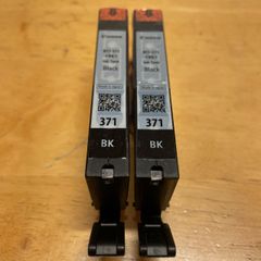 キヤノンCanon BCI-371BK 2個セット 純正新品未使用