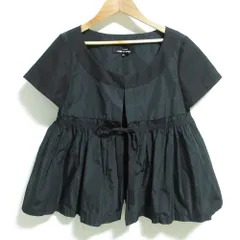 コムデギャルソン commdesgarcons グレー フリル付き長袖シャツ