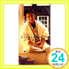 2025年最新】Little Tokyo 小田和正の人気アイテム - メルカリ