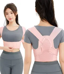 [CtriLady]背中サポーター肩用サポーターコルセット肋骨ベルト背中サポーター加圧男女兼用脱着簡単ベルト伸縮性通気性(M/Lブラック)