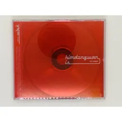 CD キム・ドンワン (神話) / Kimdongwan is / 韓国 ケース無し セット買いお得 Q04