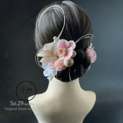 胡蝶蘭とピンポンマムの髪飾り(薄桃色)｜結婚式 成人式 卒業式 前撮り 白無垢 色打掛 和装 ヘッドドレス №221