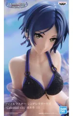 【中古】フィギュア 速水奏 「アイドルマスター シンデレラガールズ」 -Celestial vivi-速水奏