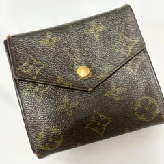 【送料無料】Louis Vuitton/ルイヴィトン/二つ折り財布/ウォレット/サイフ/ポルトモネビエカルトクレディ/モノグラム/ブラウン/AN1910/中古品
