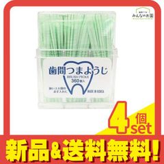 Item thumbnail for item e46b6246-dffc-4585-9ae5-0e0e7b7e62dc