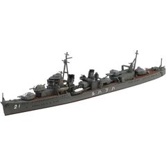 アオシマ プラモデル 1/700 ウォーターライン No.454 日本海軍 駆逐艦 初春 竣工時