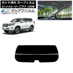 美品トヨタ純正バックカメラ、ランドクルーザープラド150系