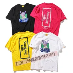 2024年最新】xlarge fr2 tシャツの人気アイテム - メルカリ