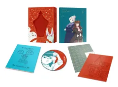 【新品未開封】ある魔女が死ぬまで 第1巻 [Blu-ray] 濁川 敦 (監督) 青山吉能 (出演) 榊原良子 (出演) 形式: Blu-ray