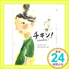 Item thumbnail for item 0d92b00c-94e7-4aac-bf72-e90cab3c6976