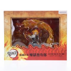 ANIPLEX+한정 연옥 안수로-불꽃의 호흡(렌고쿠 쿄쥬로) 오의 구노형·연옥- 귀멸의 칼날 무한 열차편 1/8 완성품 피규어 애니플렉스