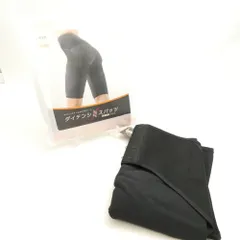 2025年最新】lava ダイテンシの人気アイテム - メルカリ